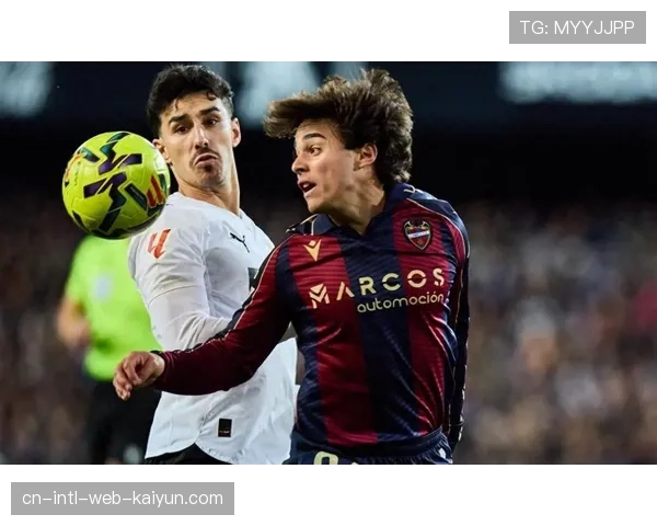 瓦伦西亚保级压力增大 输球后仅领先降级区两分